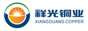 祥光銅業(yè)