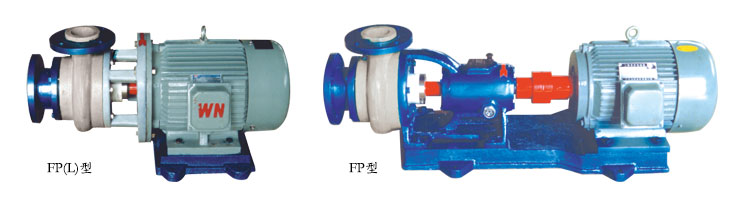 FP系列聚丙烯全塑防腐泵