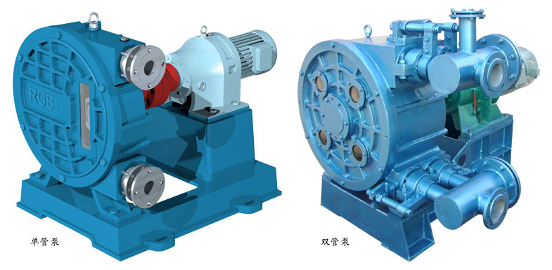 RGB系列蠕動軟管泵
