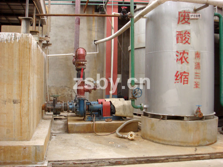 淮安飛洋鈦白廢酸濃縮工程中使用宙斯泵業(yè)酸泵