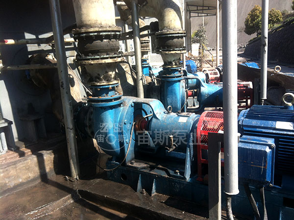 宙斯泵在云南楚雄某煤化工工程中應(yīng)用