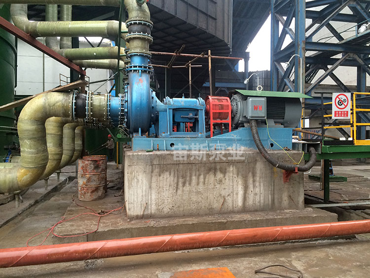 宙斯泵在銅陵旋力特鋼脫硫工況中使用