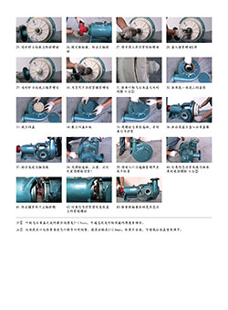 HFM-I型耐腐耐磨壓濾泵安裝指導(dǎo)（不帶水冷帶減壓副葉輪）