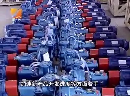 宙斯泵業(yè)充足的產(chǎn)品庫(kù)存場(chǎng)景