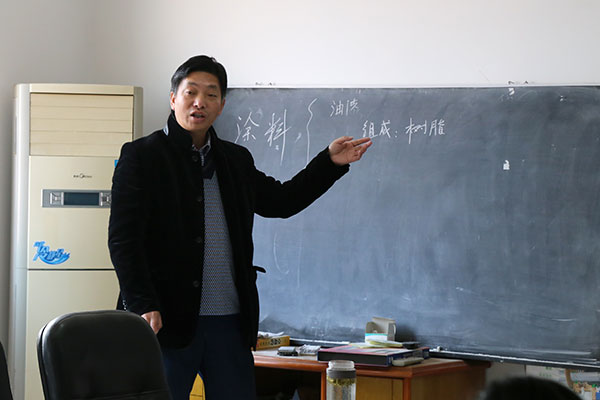 來(lái)自涂料廠家的專家老師現(xiàn)場(chǎng)授課