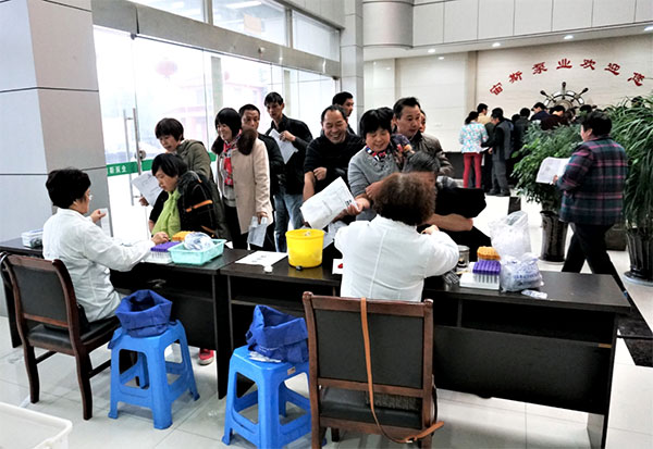 宙斯泵業(yè)組織員工進行身體健康體檢