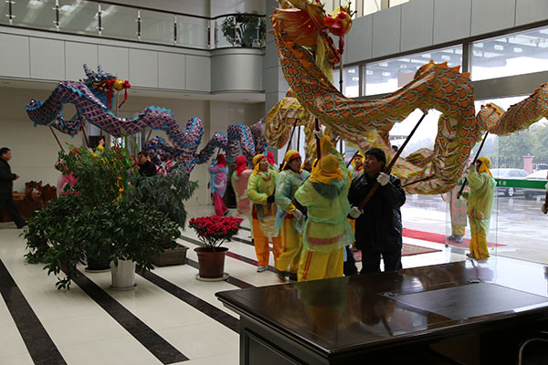 宙斯泵業(yè)“舞龍”賀新春