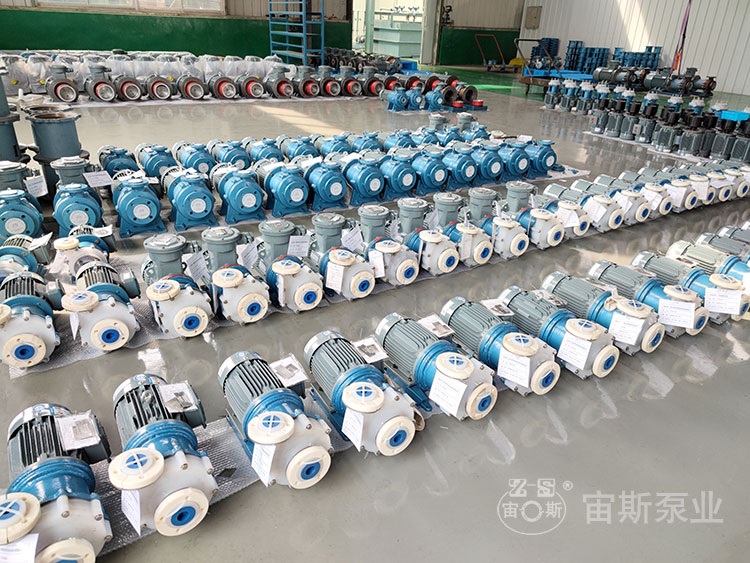 CQB系列磁力泵生產(chǎn)場(chǎng)景