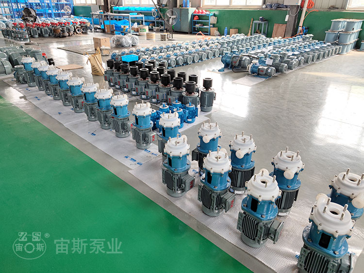 CQB系列磁力泵生產(chǎn)場(chǎng)景