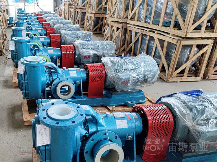 宙斯泵業(yè)150UHB-ZK泵包裝待發(fā)